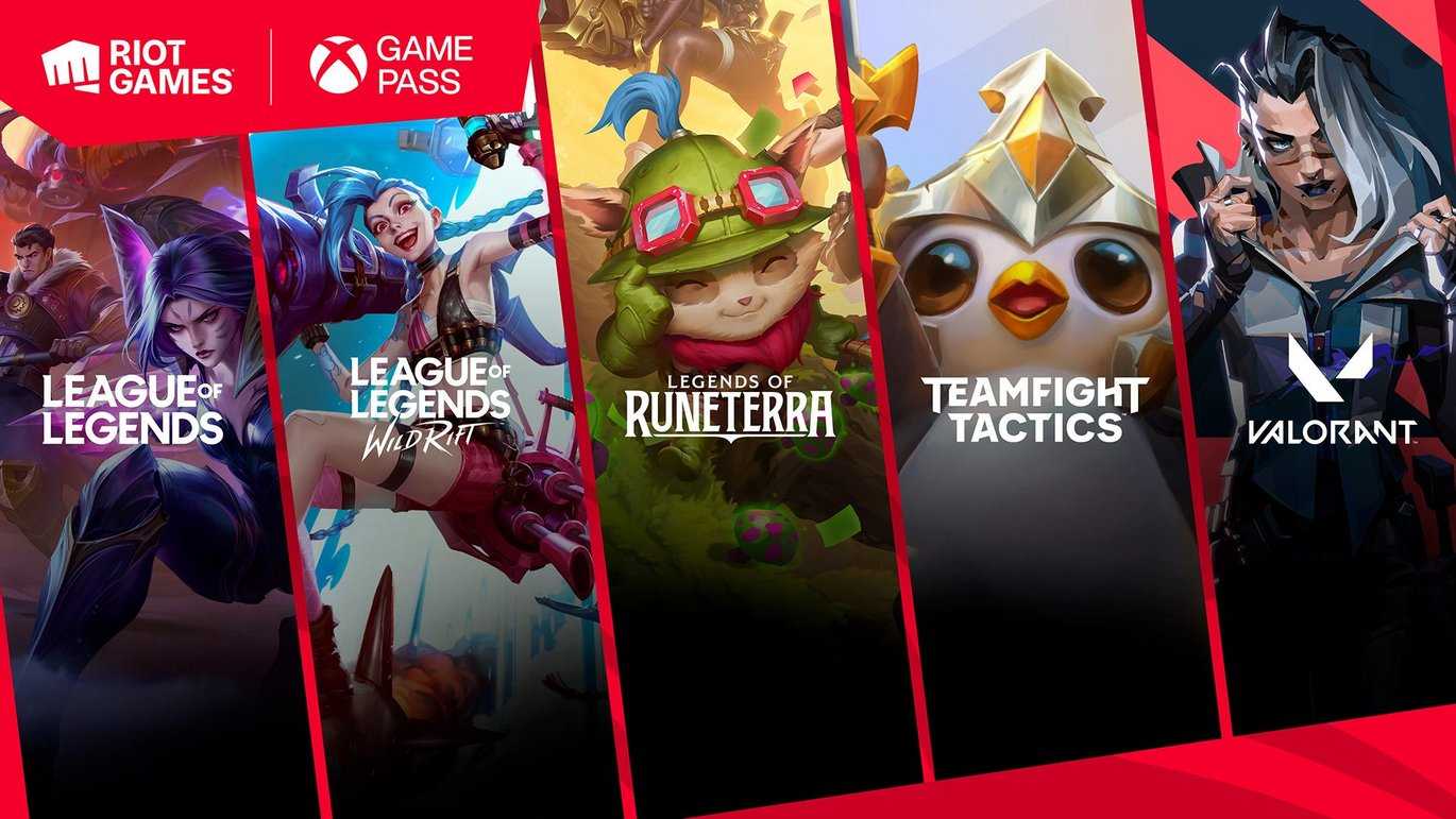 Riot Games available with Xbox Game Pass - Xbox & Bethesda Games